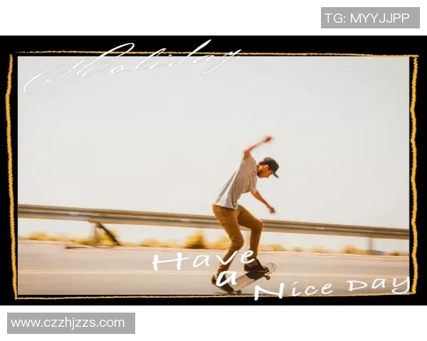 武汉滑板队的个人能力提升与热议滑板文化的深度融合探索